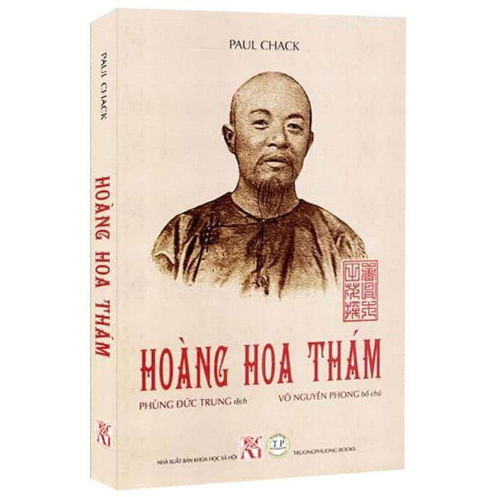 Hoàng Hoa Thám