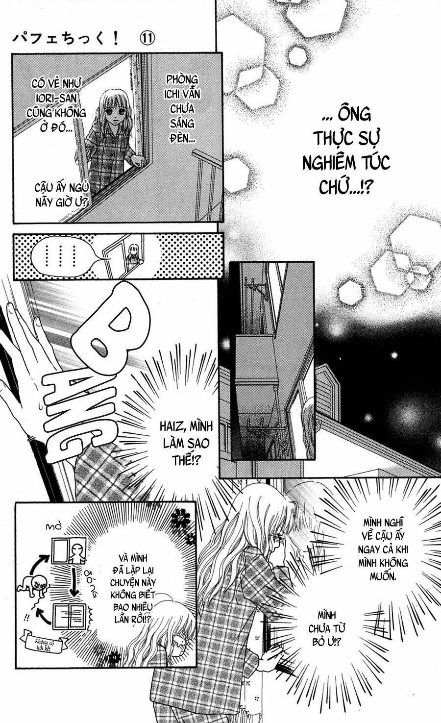 parfait tic - cô láng giềng chapter 73 5