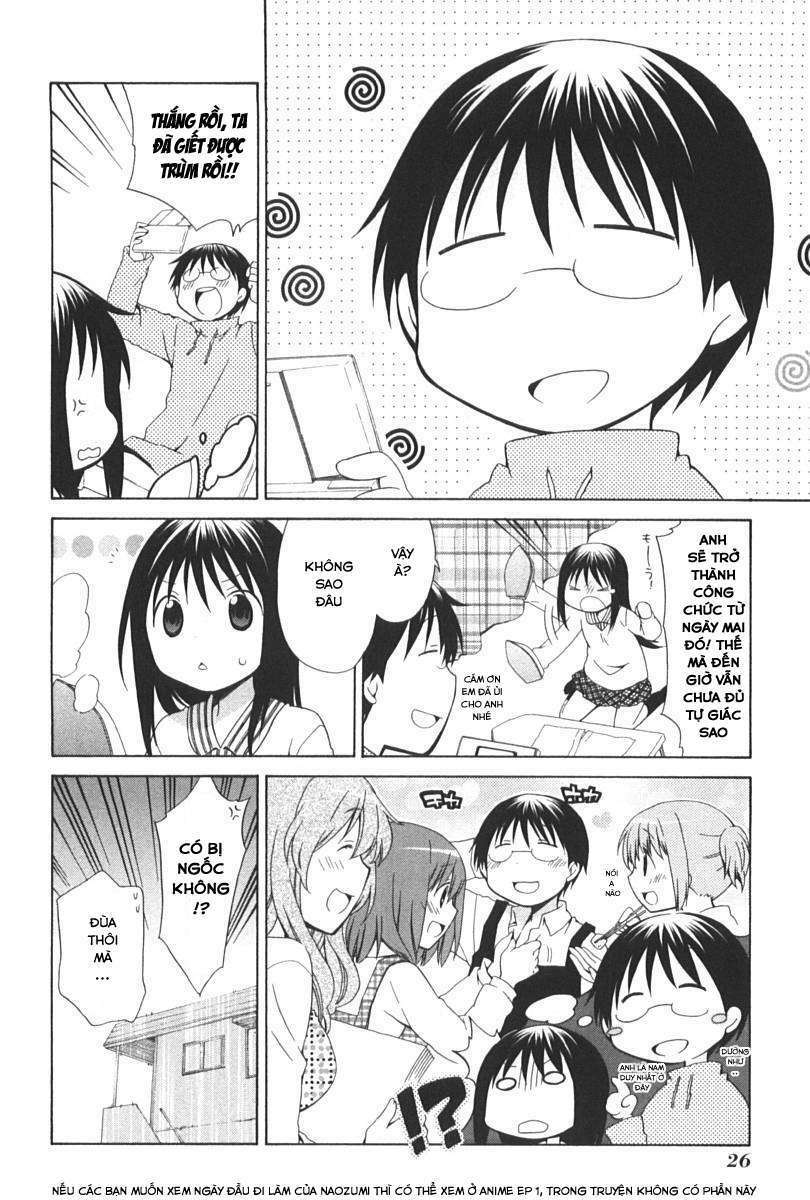 hanamaru youchien chapter 73 13