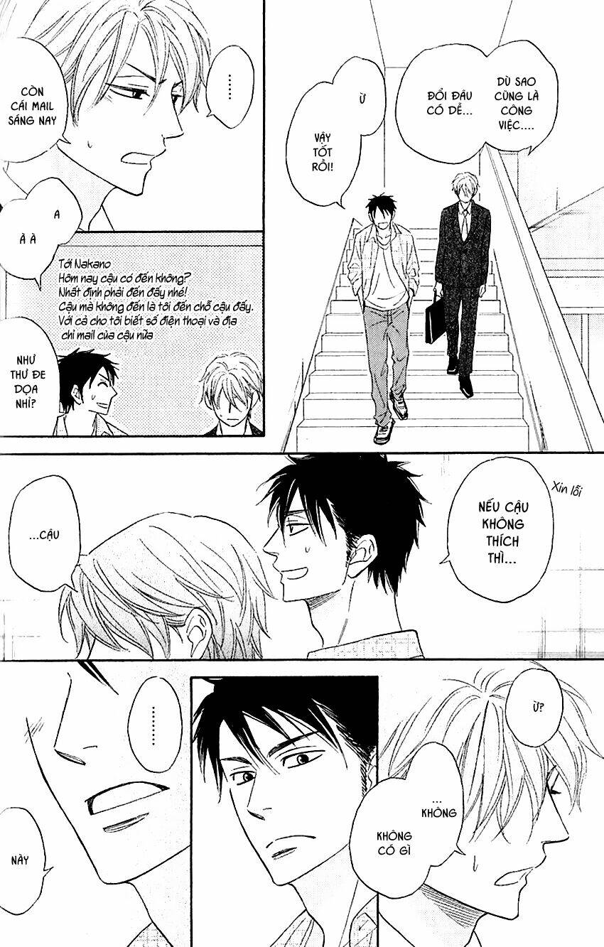 ikasama memory chapter 2 16