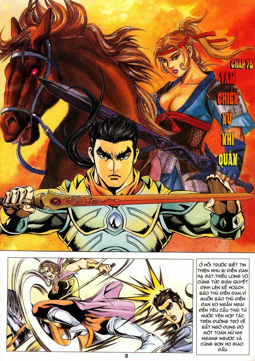 tầm tần ký chapter 75 2