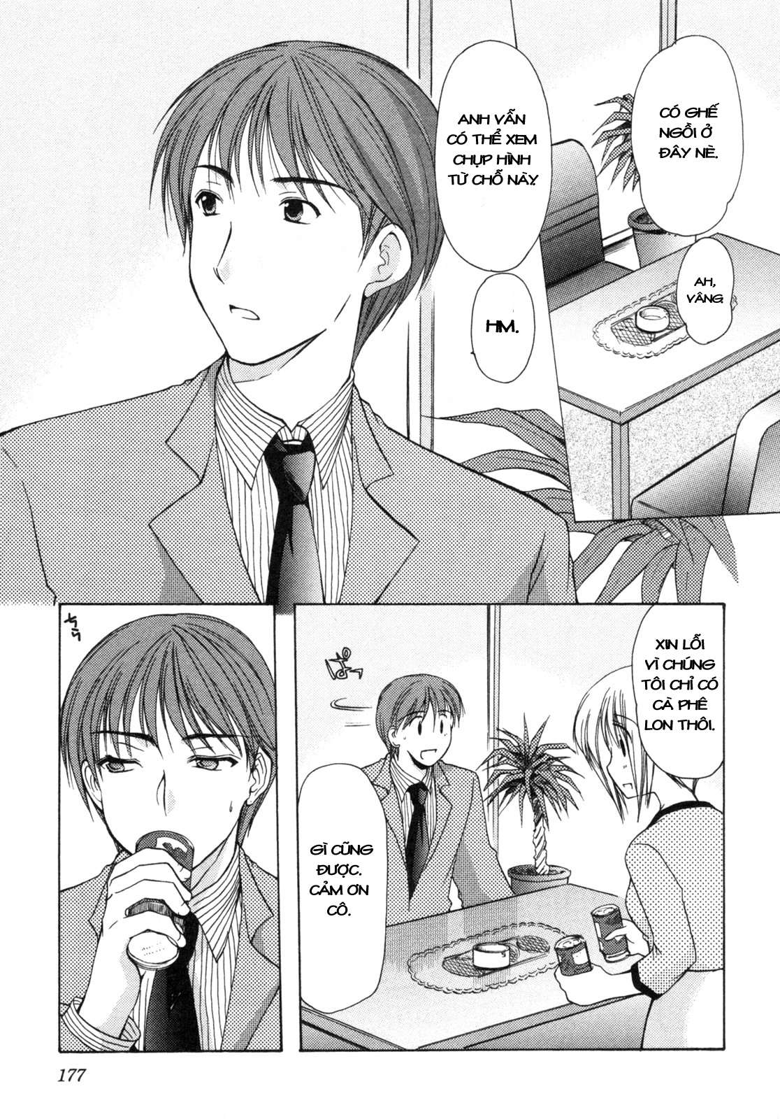 schoolmate chapter 7 5