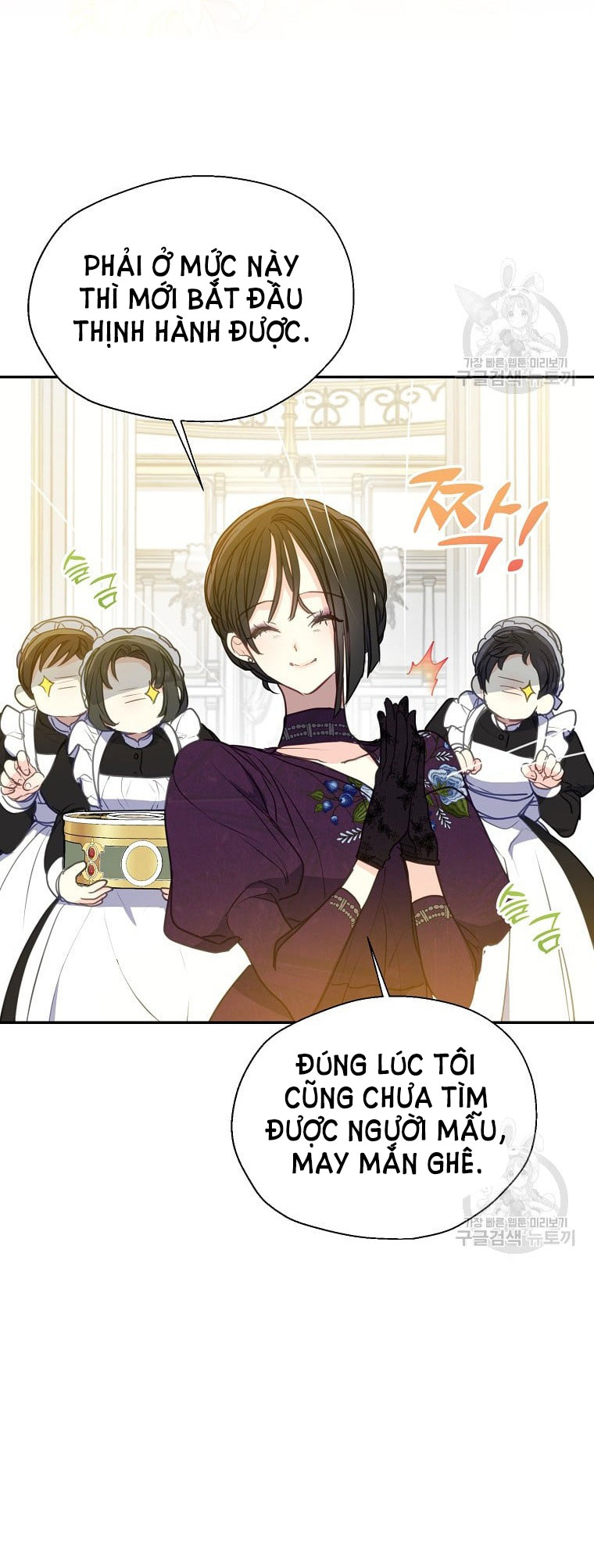 bệ hạ, xin đừng giết tôi!! chapter 100.1 18