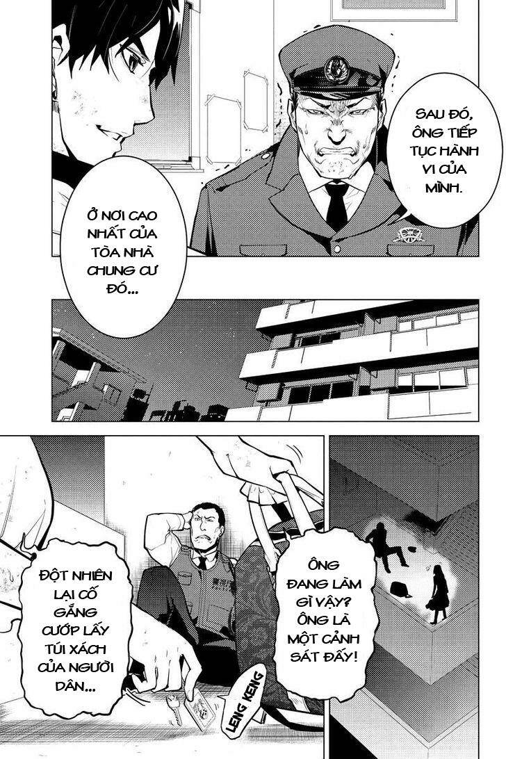 shinjuku dxd chapter 12 5