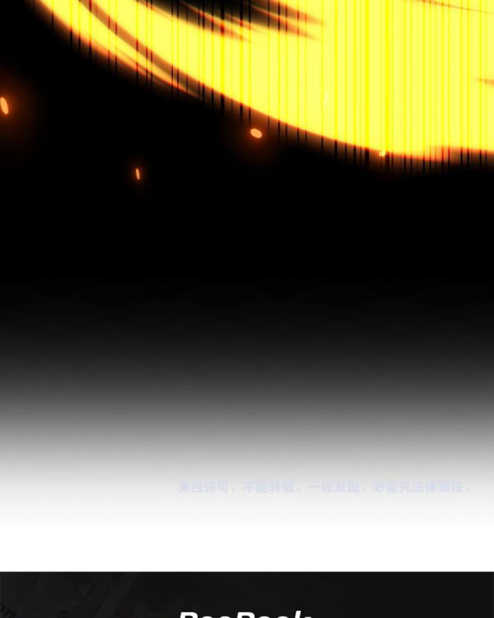 khởi đầu làm bà xã nữ đế kinh ngạc, ta vô địch rồi chapter 3 158