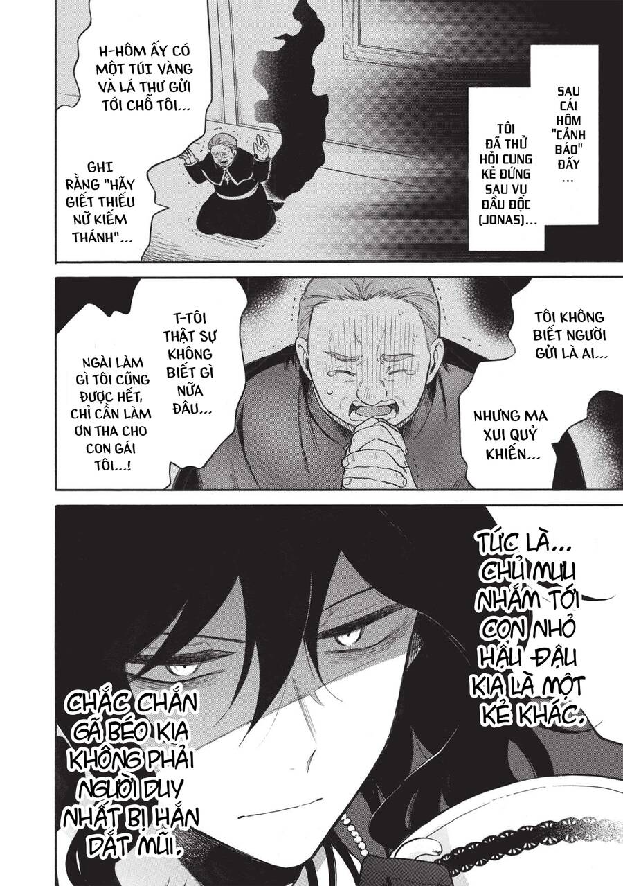 akuyuu no ore ga ponkotsu kishi wo mite rare naindaga, dou sewa wo yaki yaii?～ madome gaiden chapter 5 4