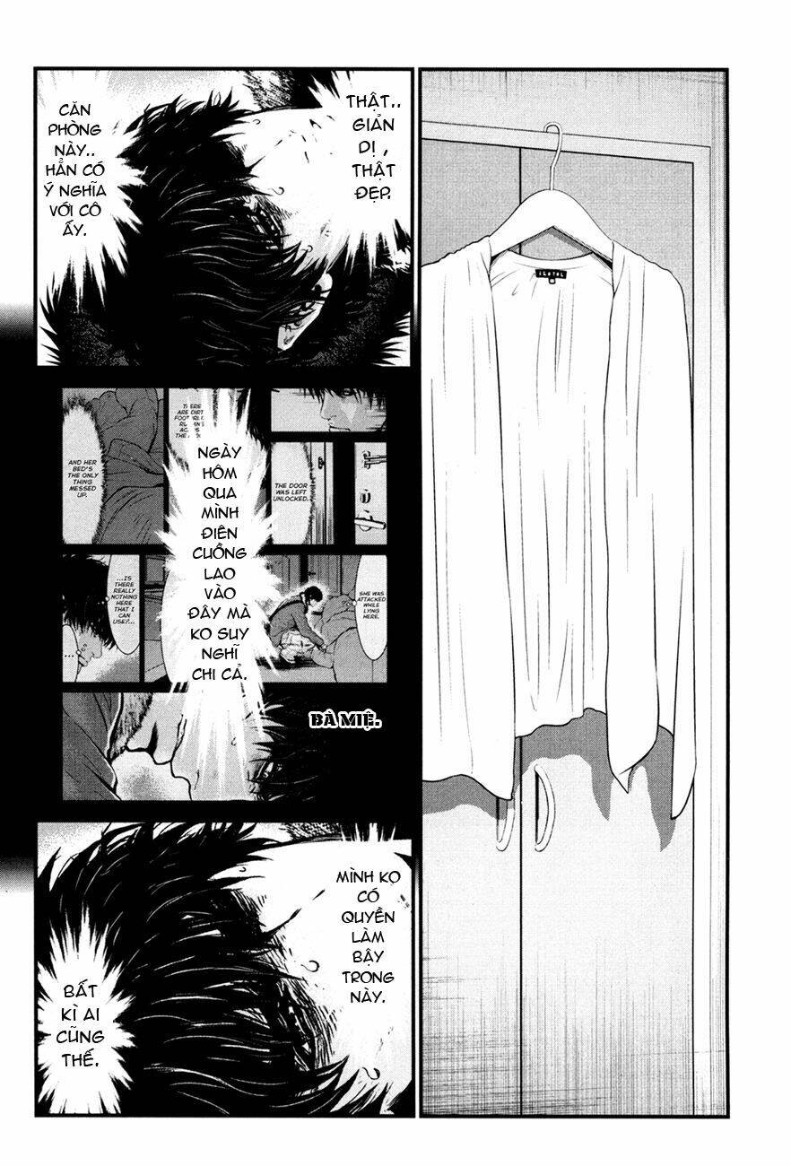 wolf guy - wolfen crest chapter 87 8