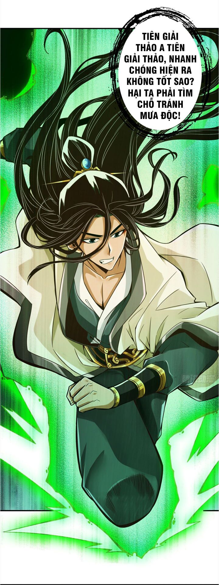 sư huynh của ta quá cẩn thận rồi chapter 16 15