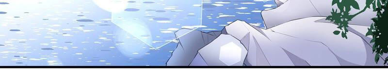 chiến lược lãng mạn của thịnh thiếu chapter 7 34