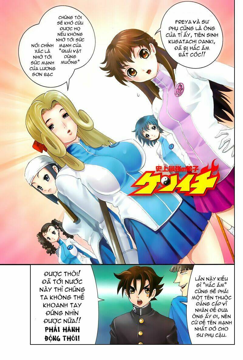 history's strongest disciple kenichi chapter 373 2