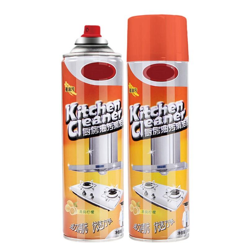 Chai Xịt Bọt Tuyết Đa Năng 500ml Cho Nhà Bếp Kitchen Cleaner