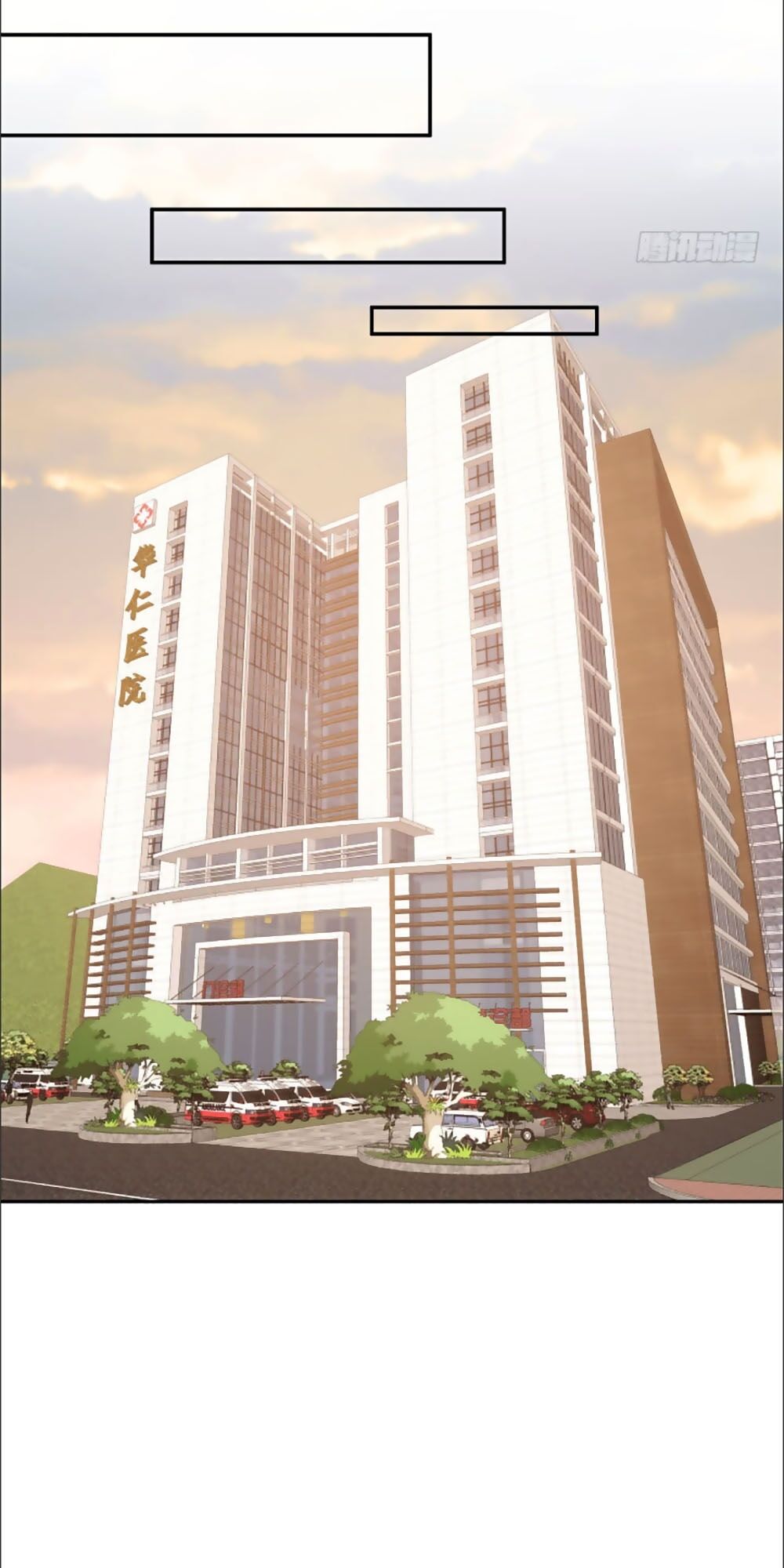 bạn trai 1/4 của tôi chapter 12 18