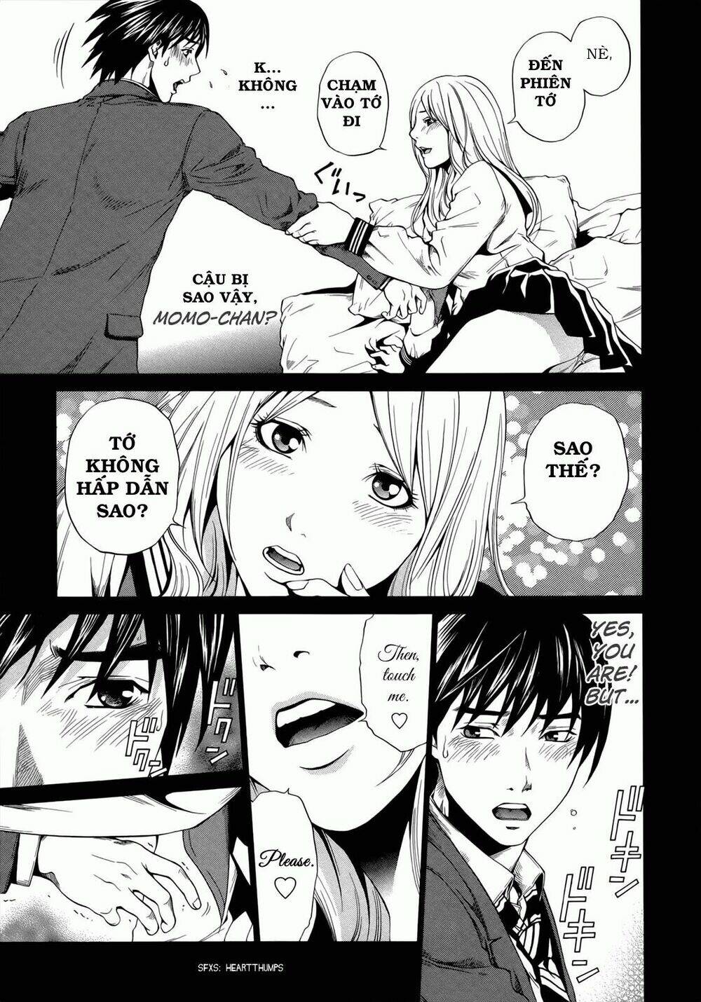 marshmallow ecchi chapter 4 7