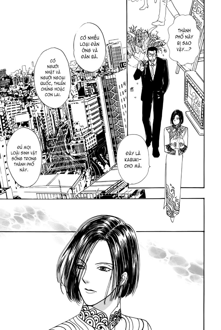 new pet shop of horror chapter 9 9