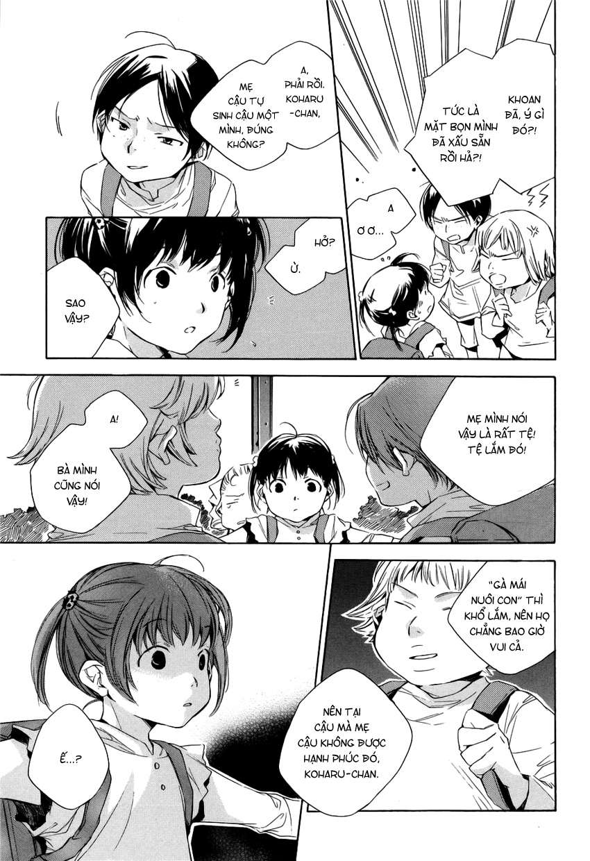 my girl chapter 13 3