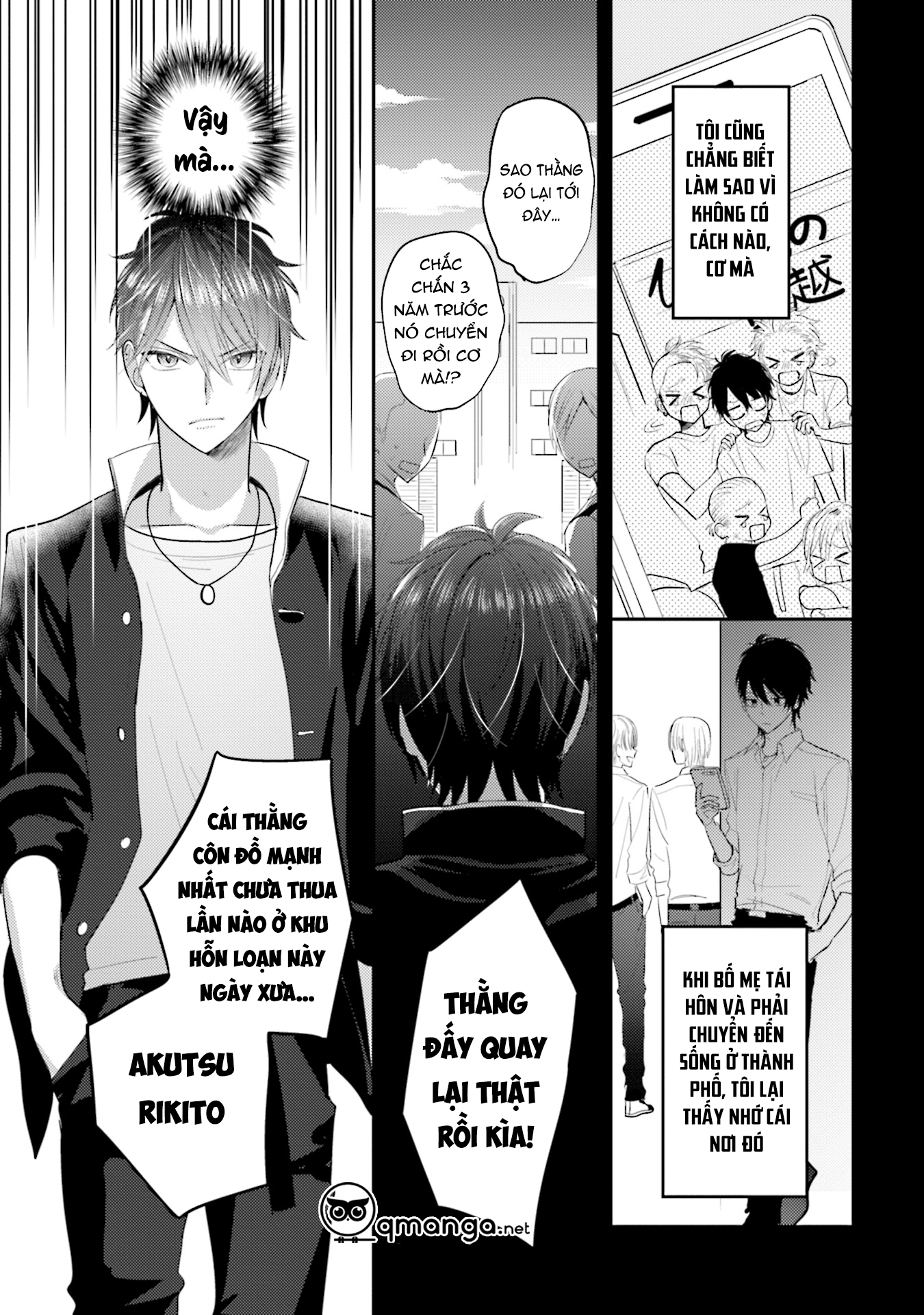 akkun mo, seigi no toriko? chapter 1 7