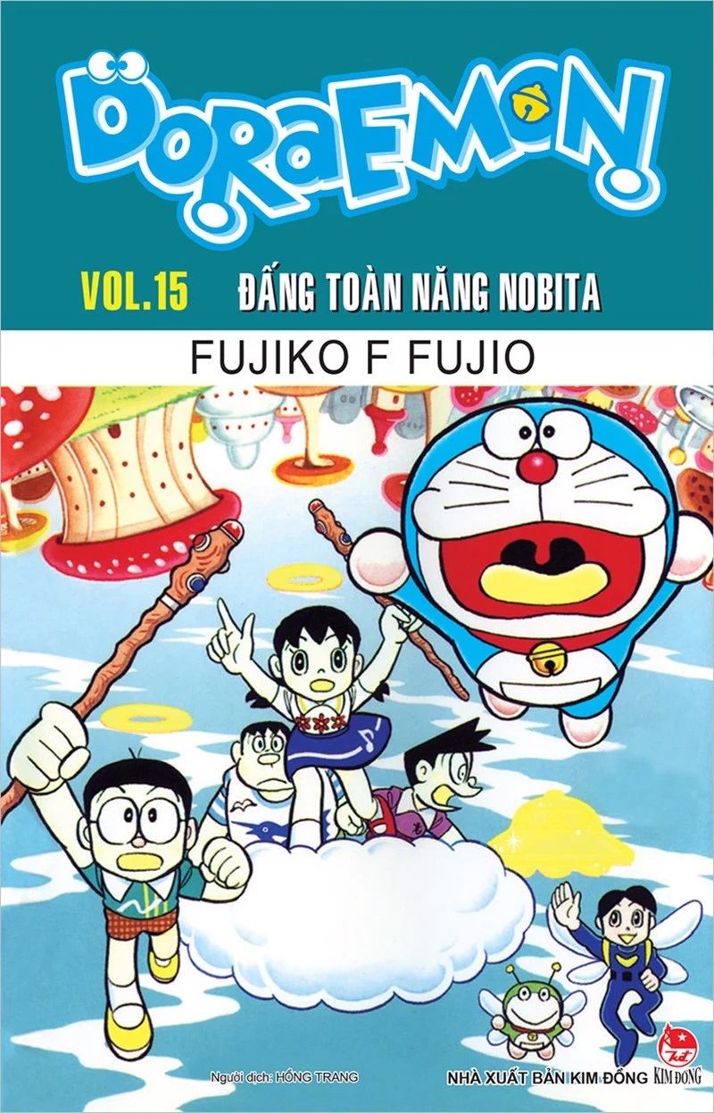 Sách - Doraemon truyện dài Vol.15: Đấng toàn năng Nobita