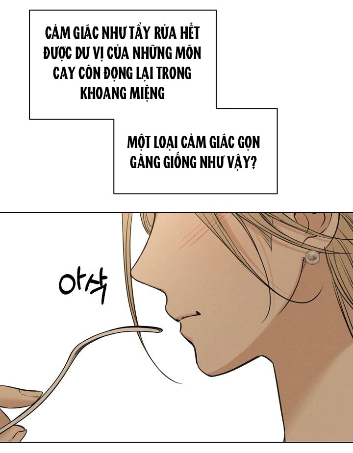 Chỉ Là Ánh Bình Minh chapter 59.1 12