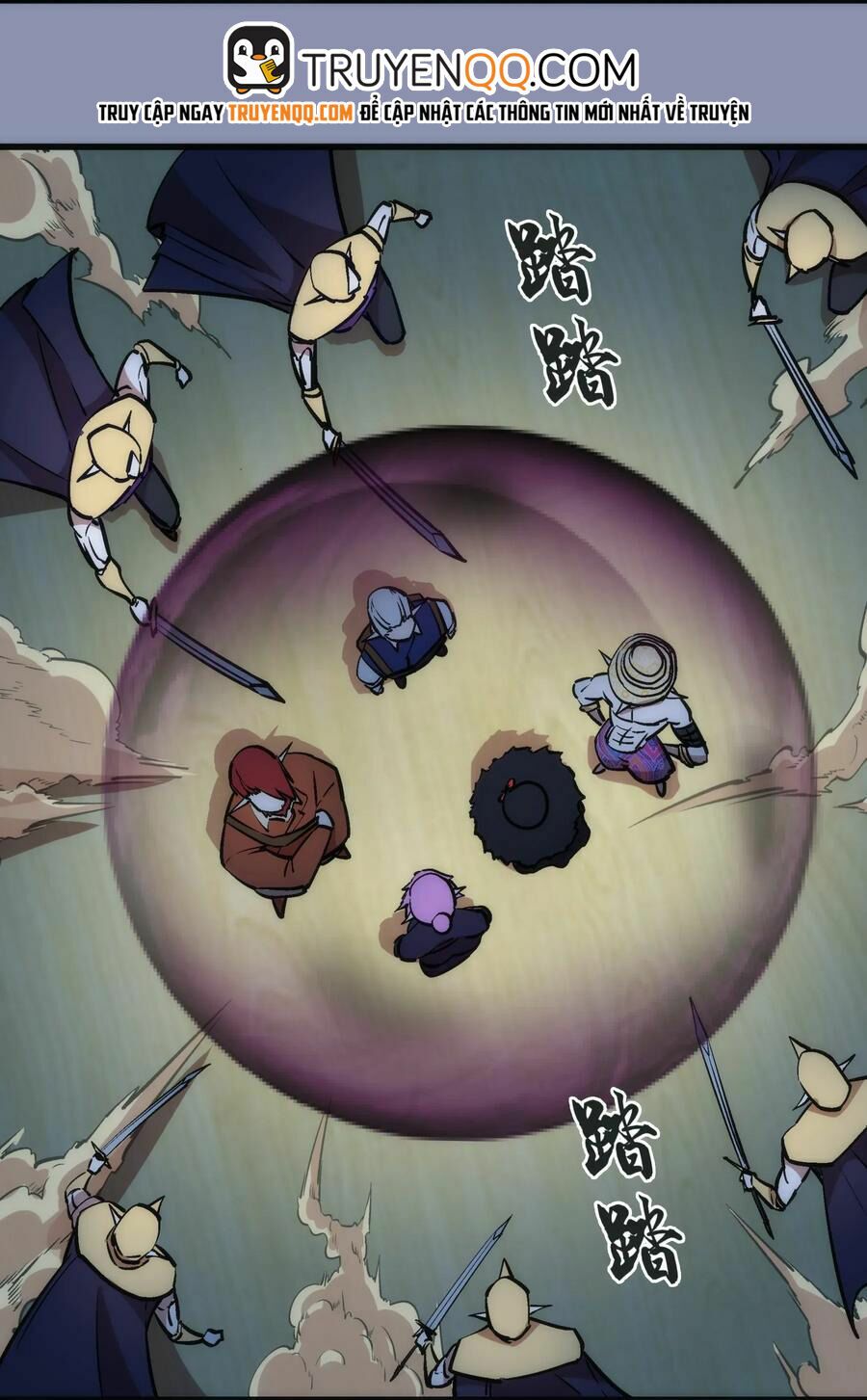 tôi không phải quỷ vương chapter 42 12