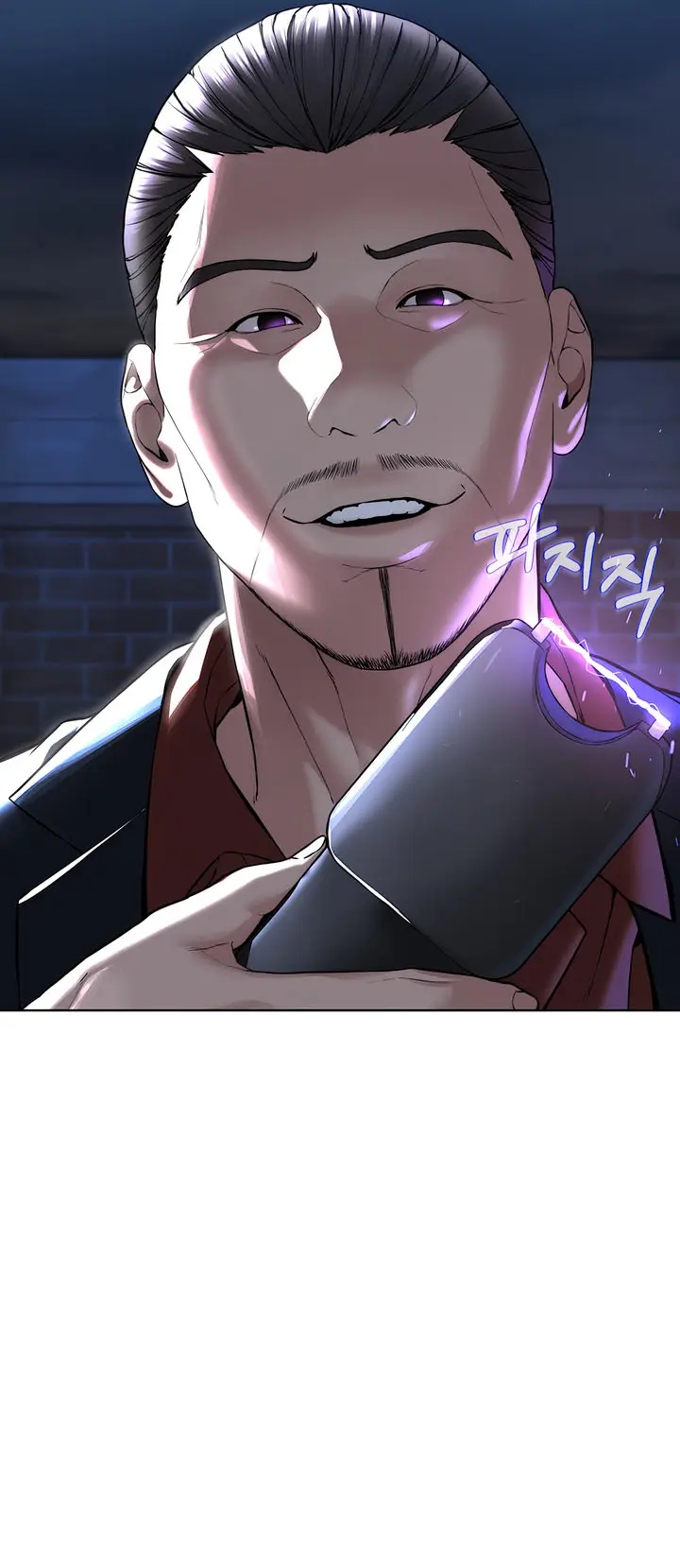 ta là giáo chủ cuồng giáo chapter 6 24