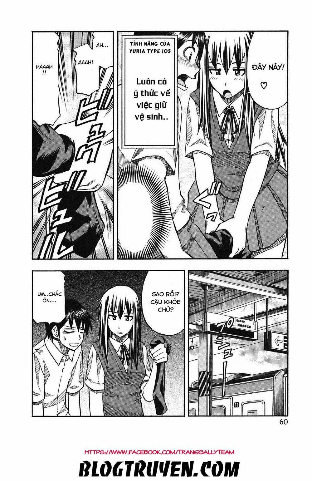 yuria 100 shiki chapter 93 19