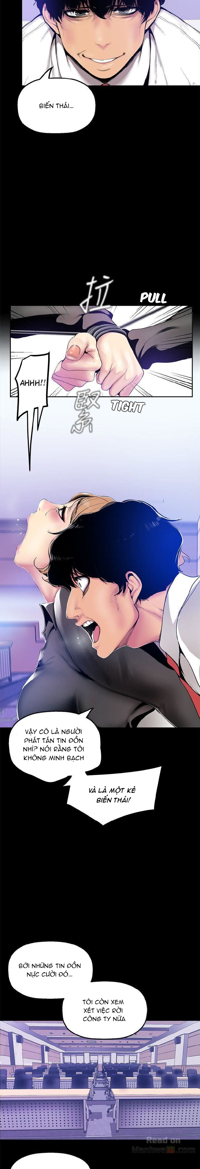 một thế giới mới tuyệt vời chapter 29 5