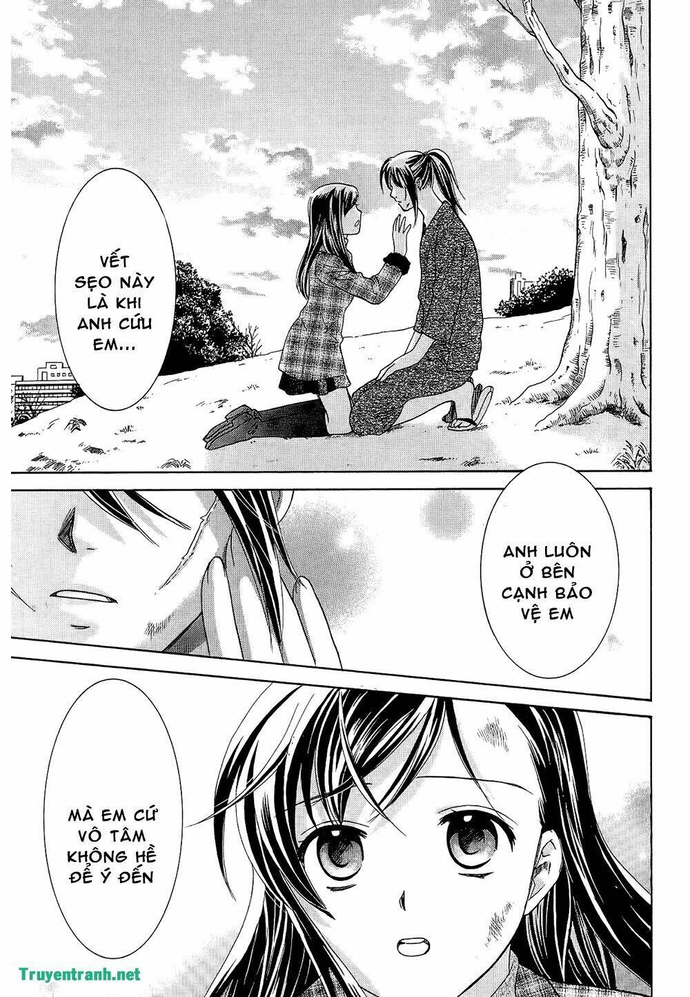 dousei recipe chapter 43 2