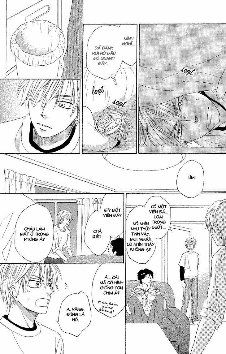 ayakari-zoushi chapter 1 37