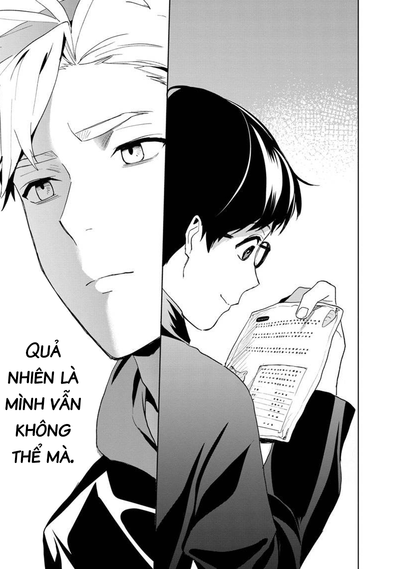 biệt khúc cuối cùng. chapter 31 17