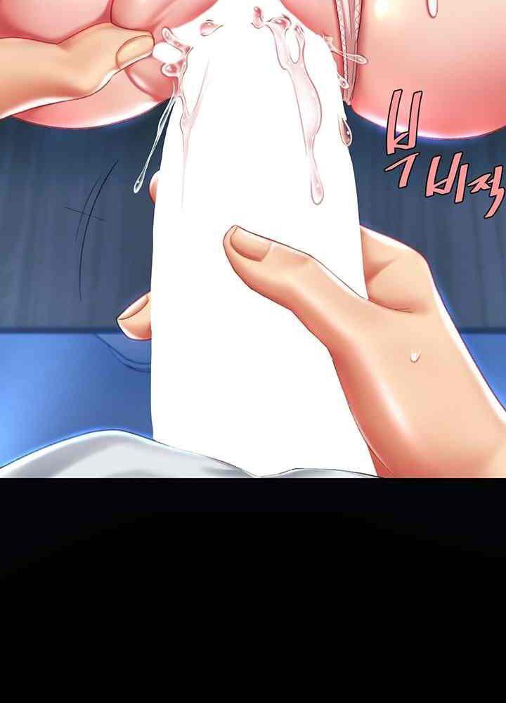 cô em vẽ tranh minh họa của tôi chapter 8.1 37