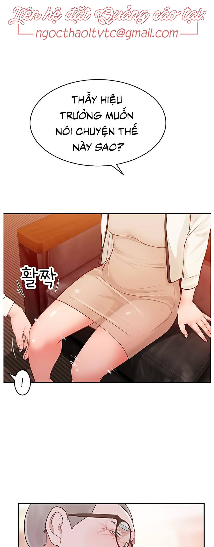 giữa hai ta chapter 6 31