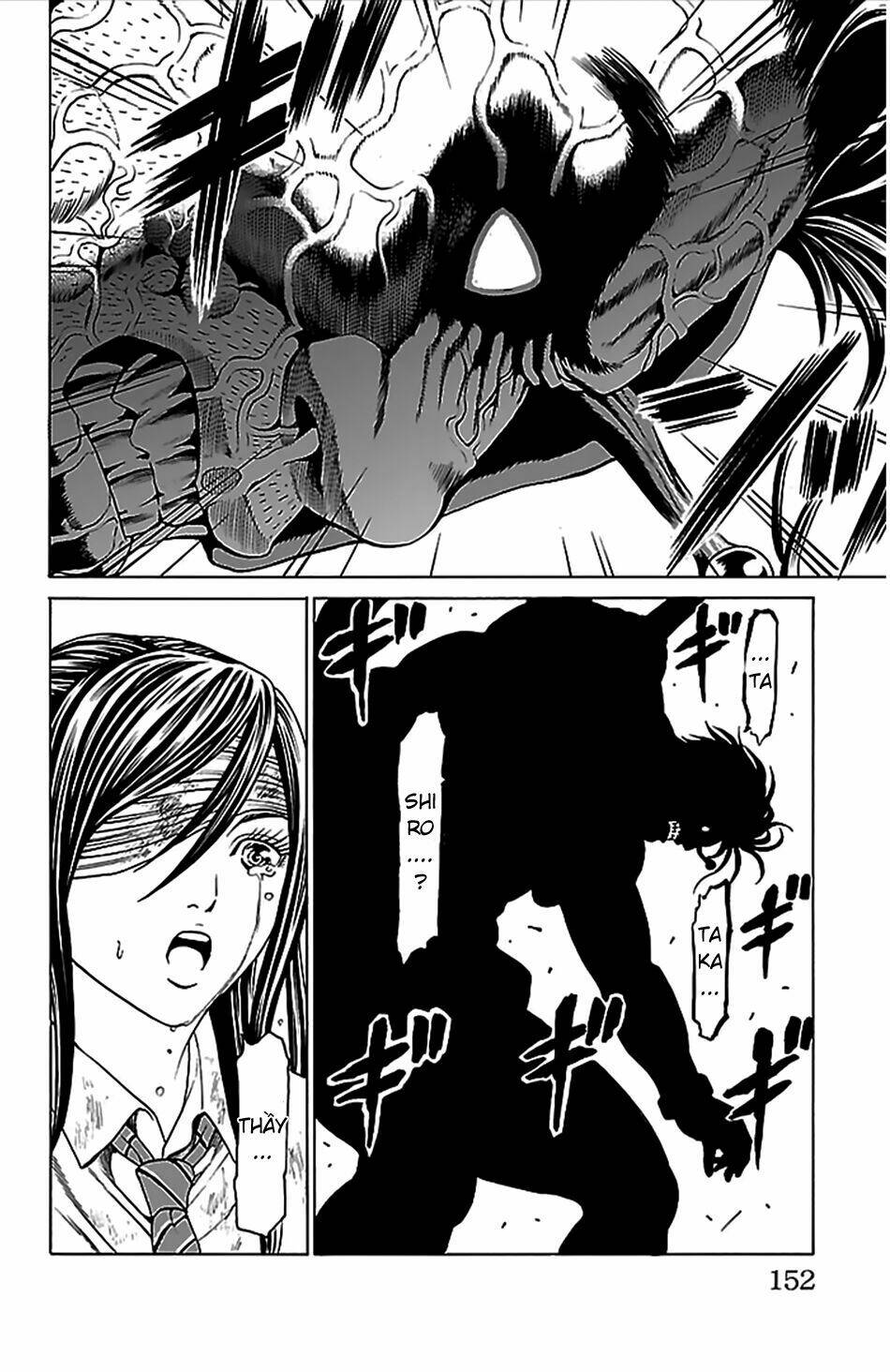 hakaijuu chapter 39 8