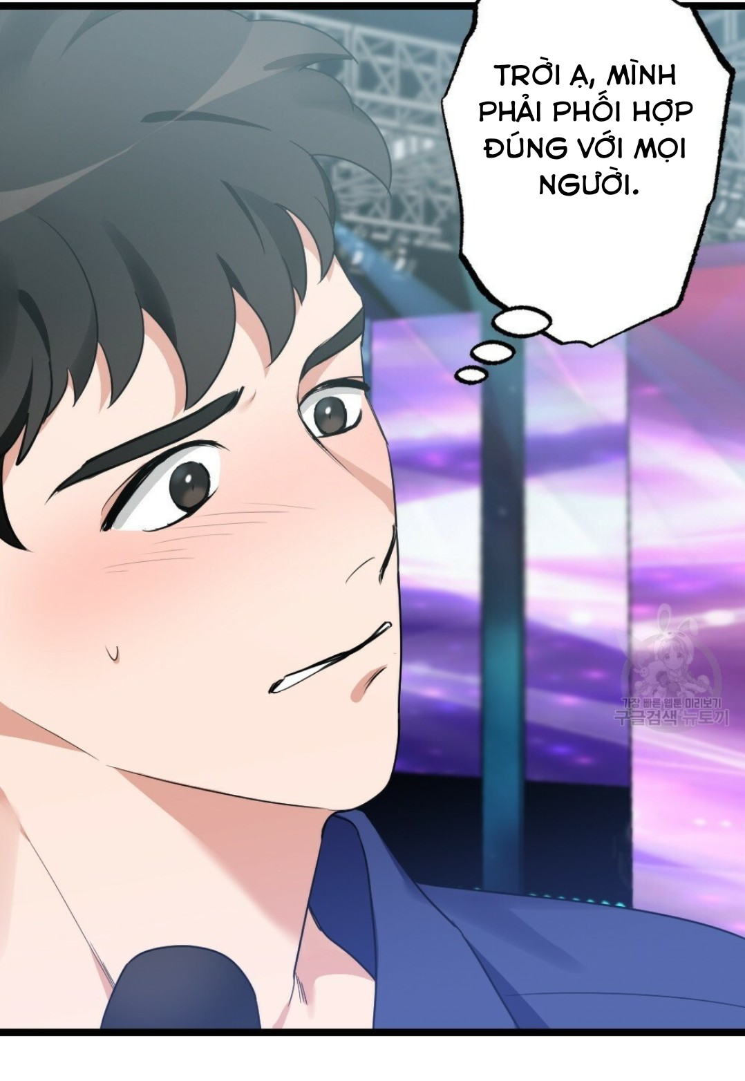 bộ ngực của tháng chapter 16 50