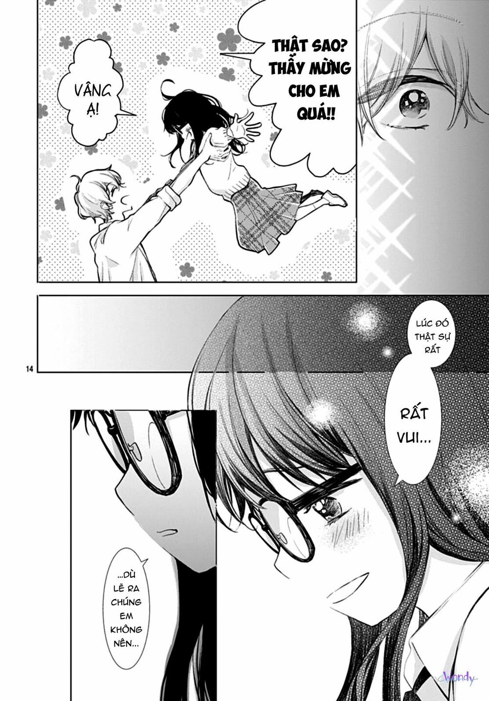 you are my brightest star chapter 4 15