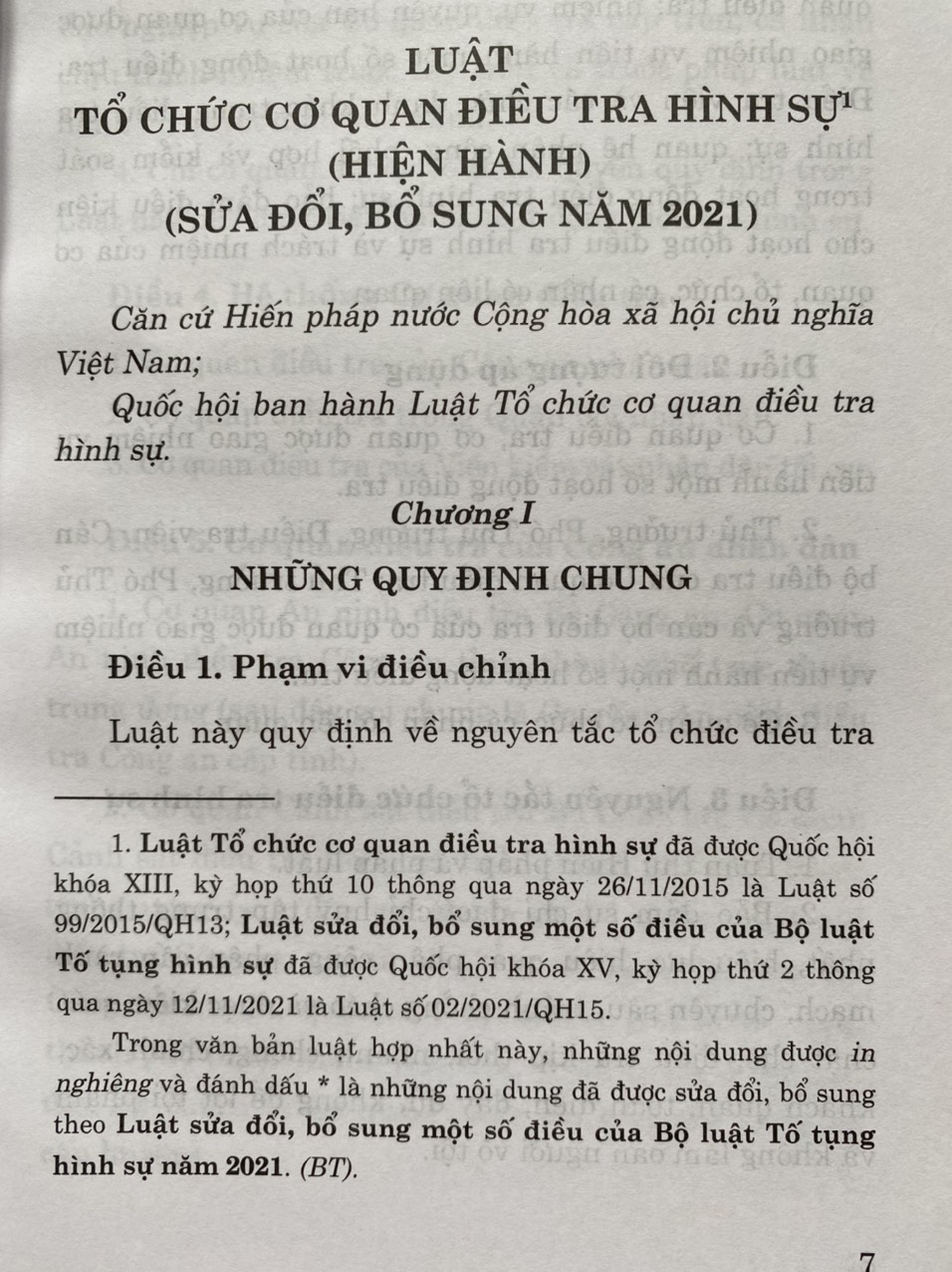 Luật Tổ chức cơ quan điều tra hình sự (hiện hành) (sửa đổi, bổ sung năm 2021)