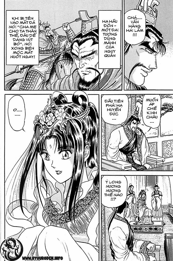 chú bé rồng - ryuuroden chapter 7 39