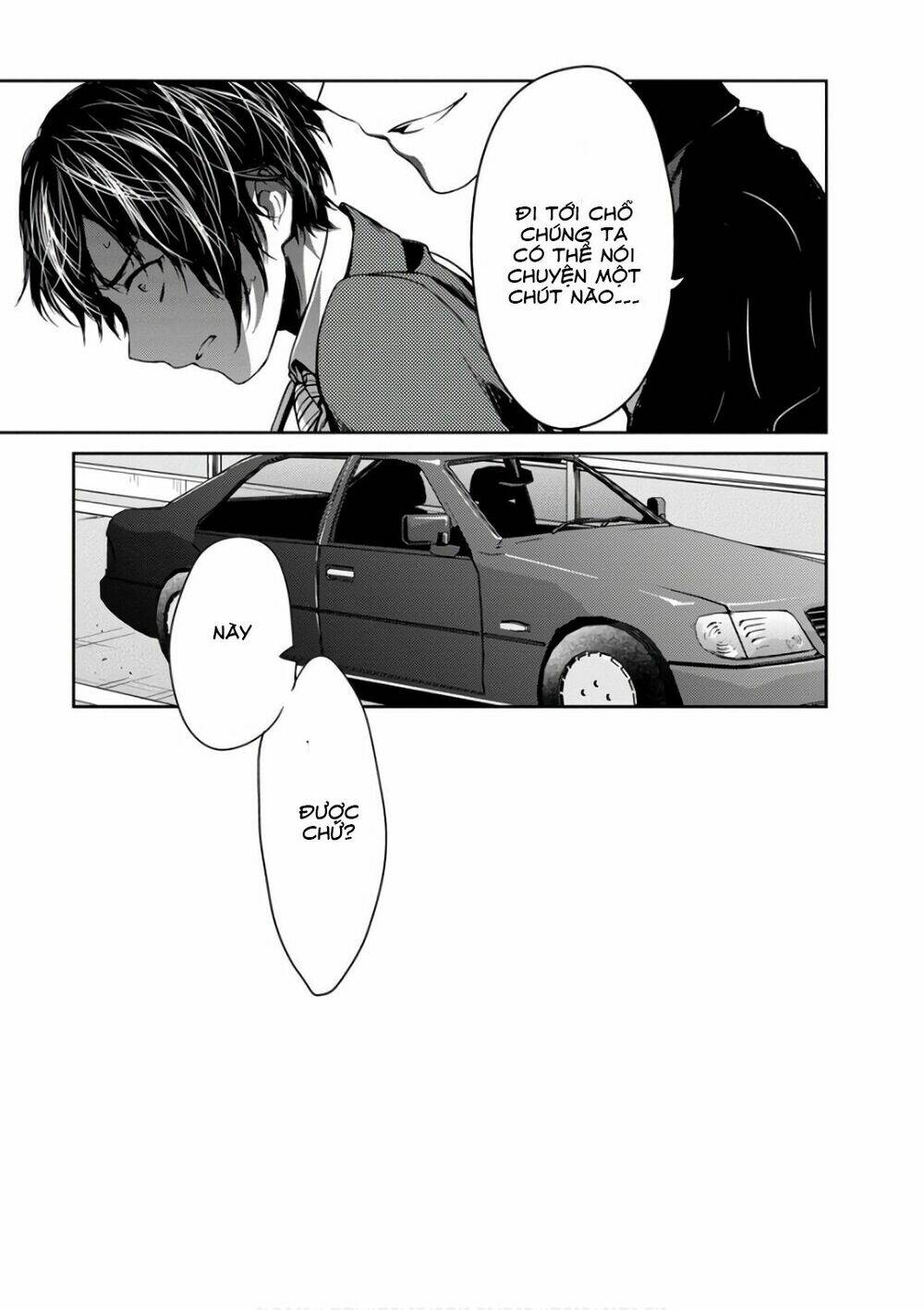 goumon tournament chapter 11 46