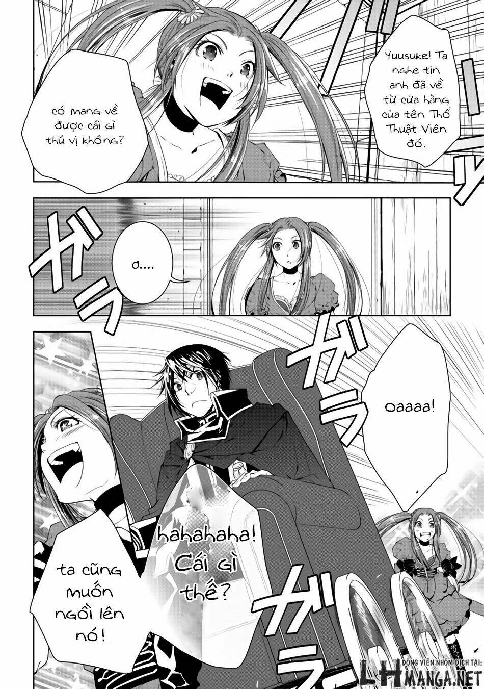 world customize creator chapter 32 7