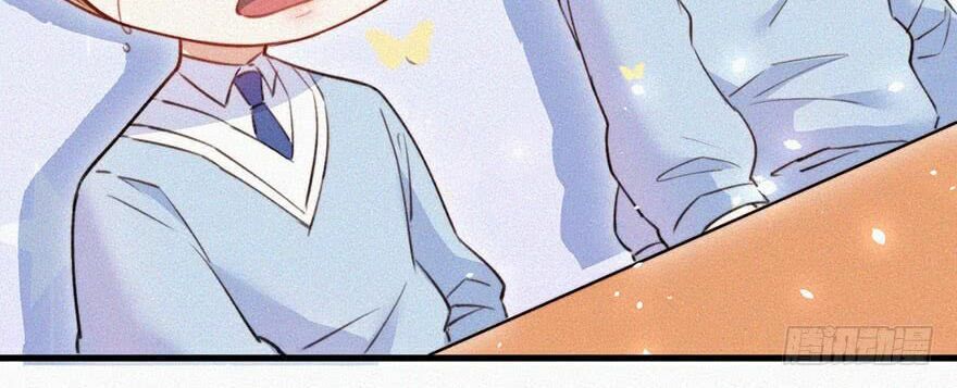 triều tây, in or out chapter 1 38