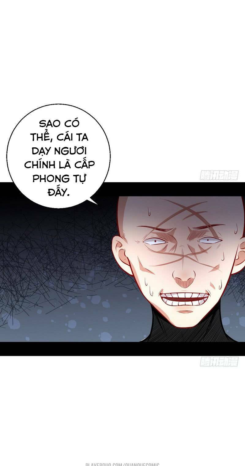 ta là tà đế chapter 32.5 19