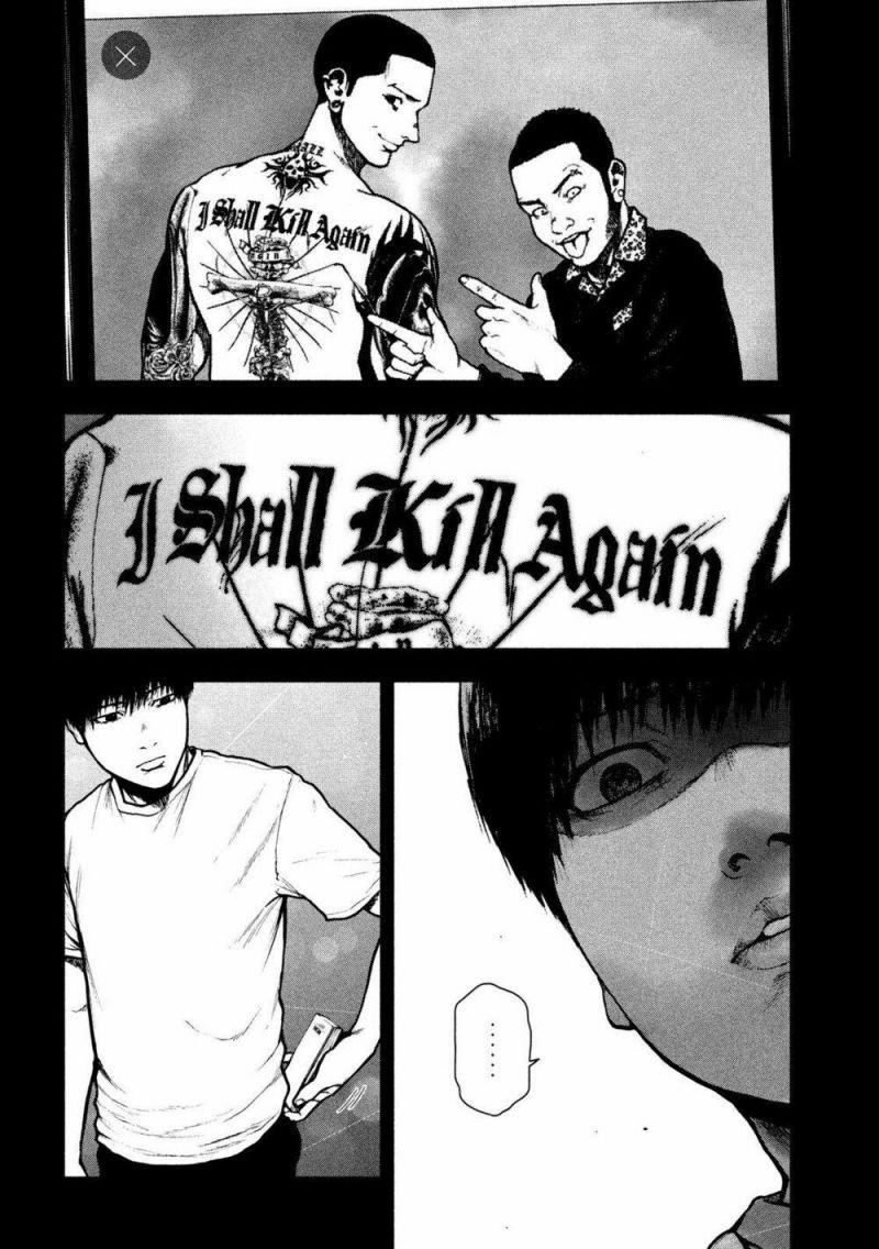 shin'ai naru boku e satsui wo komete chapter 48 16