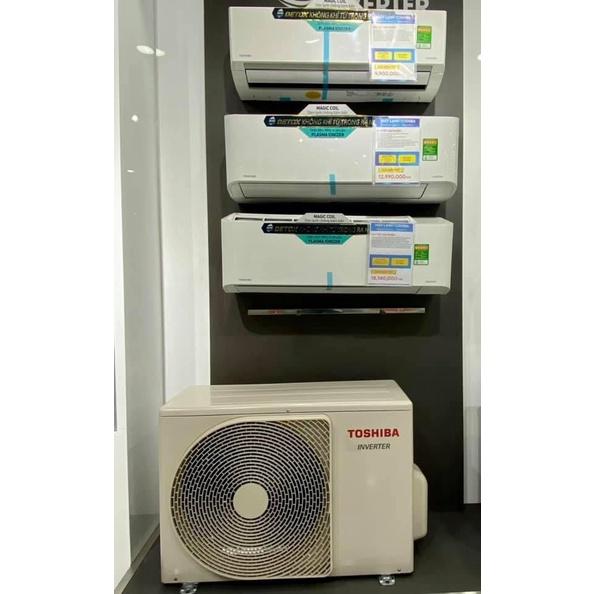 Máy lạnh Toshiba Inverter 1.5HP RAS-H13H4KCVG-V-Hàng Chính Hãng- Giao Hàng Toàn Quốc