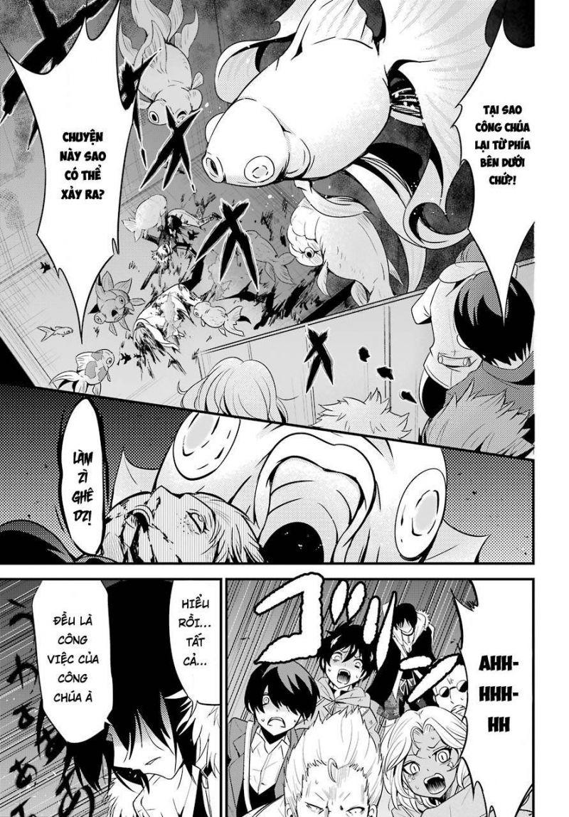 shibuya kingyo chapter 13.5 17