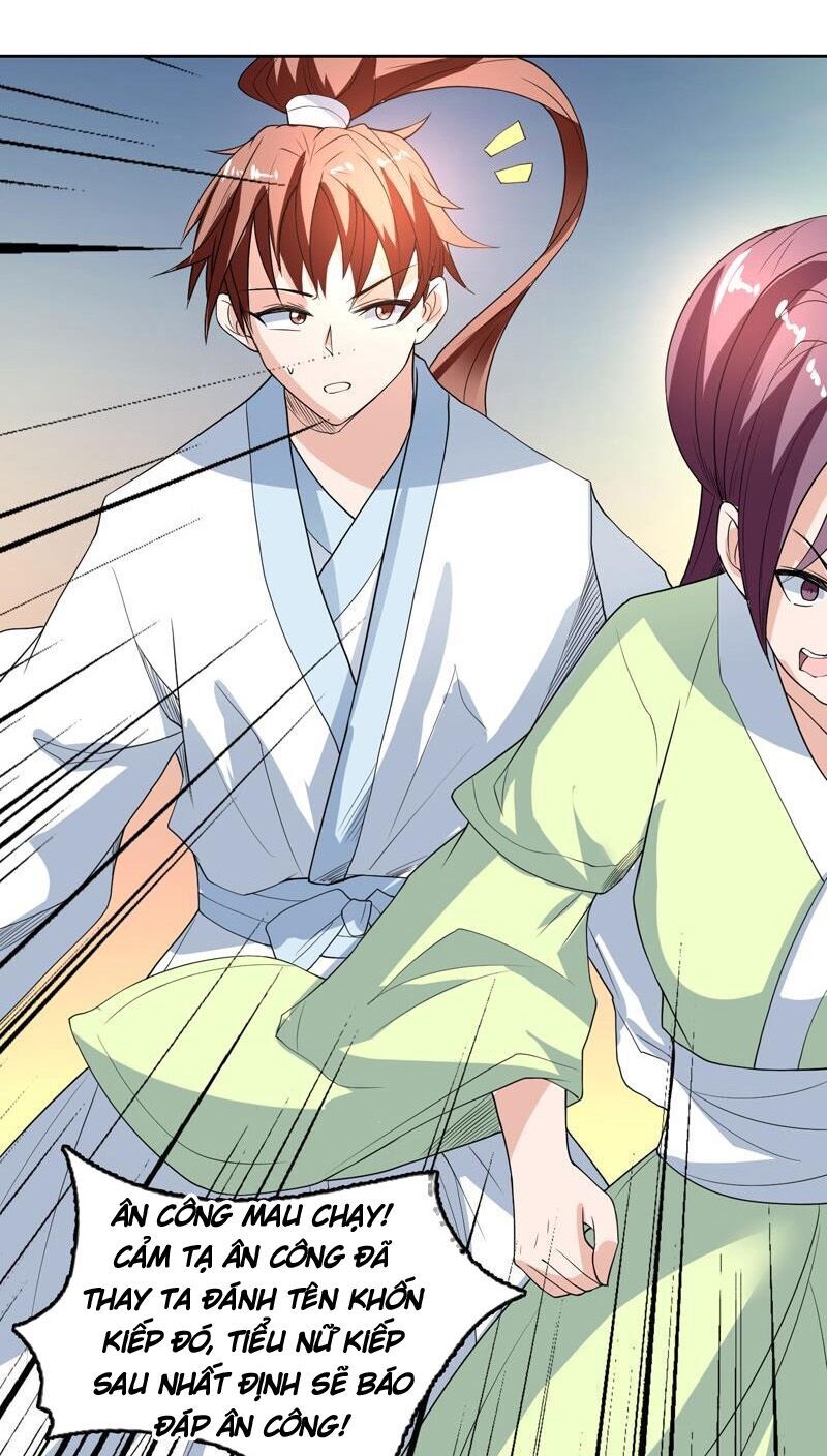 tối cường thần thú hệ thống chapter 127 11