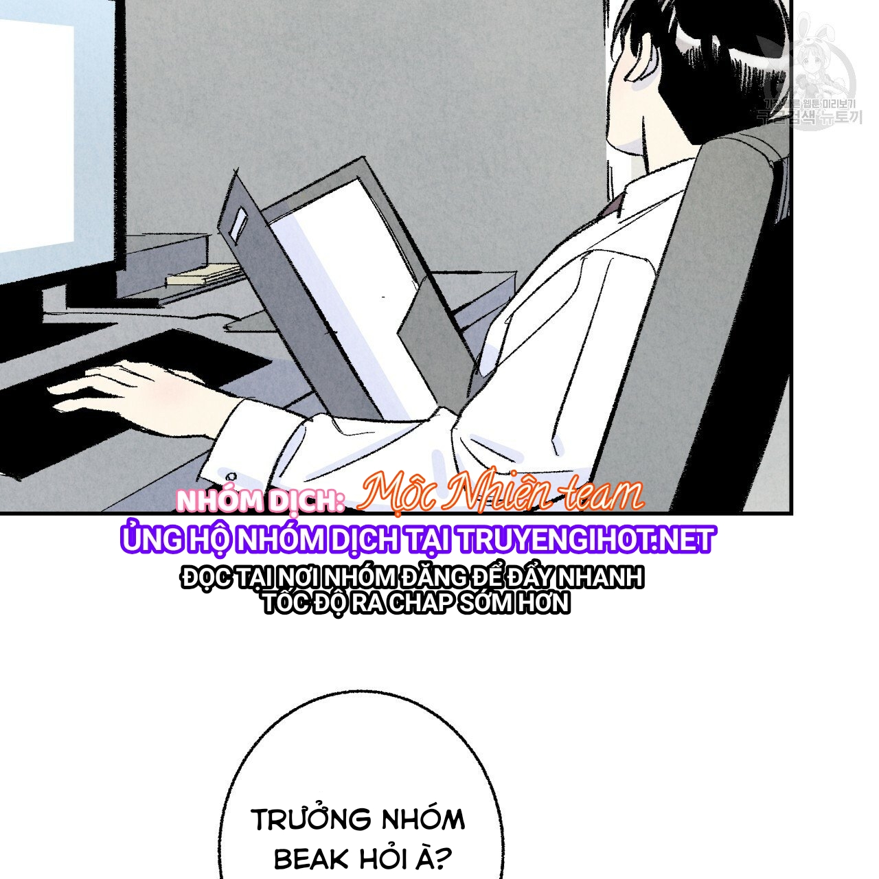 chịch anh bạn một cách hoàn hảo chapter 11.2 19