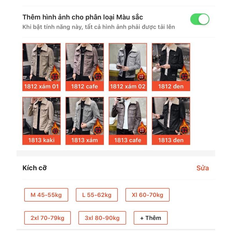 Áo da lộn trần bông cao cấp -hàng quảng châu