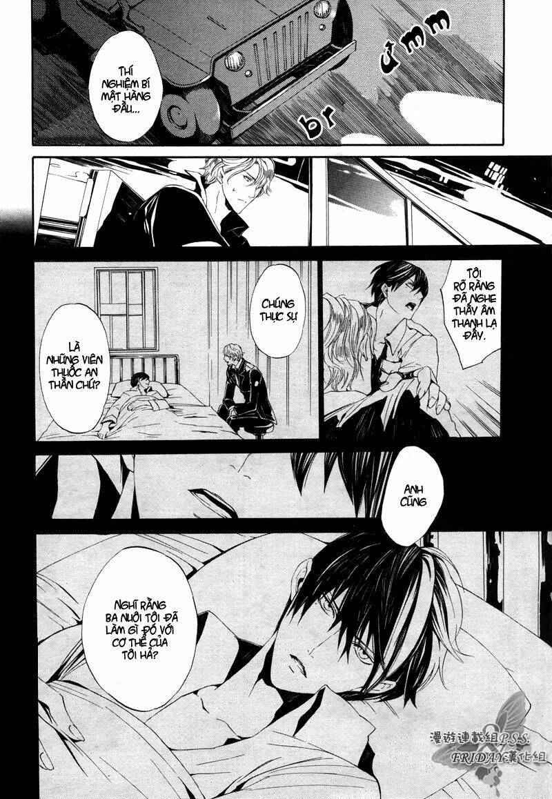 ilegenes chapter 19 17