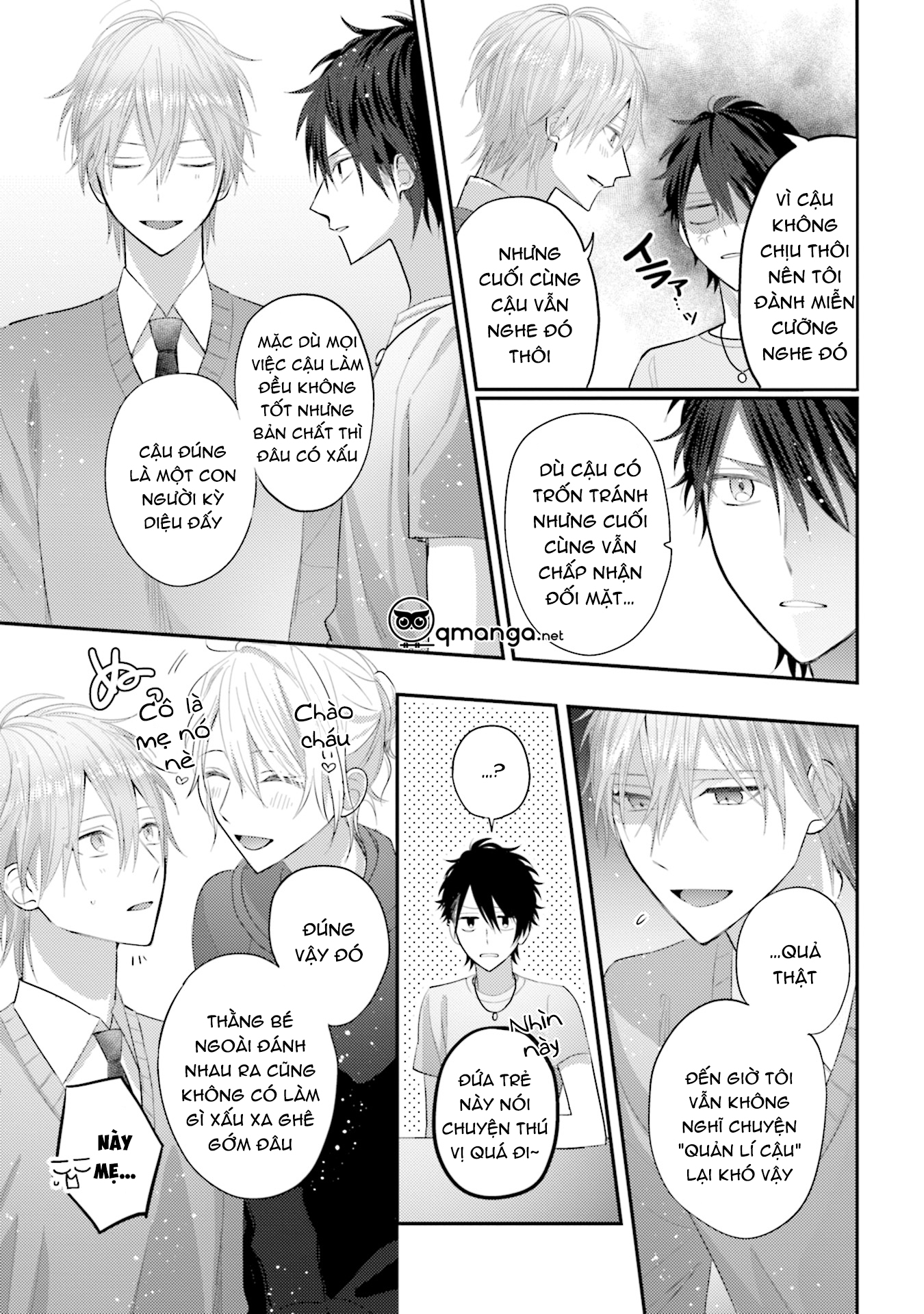 akkun mo, seigi no toriko? chapter 3 14