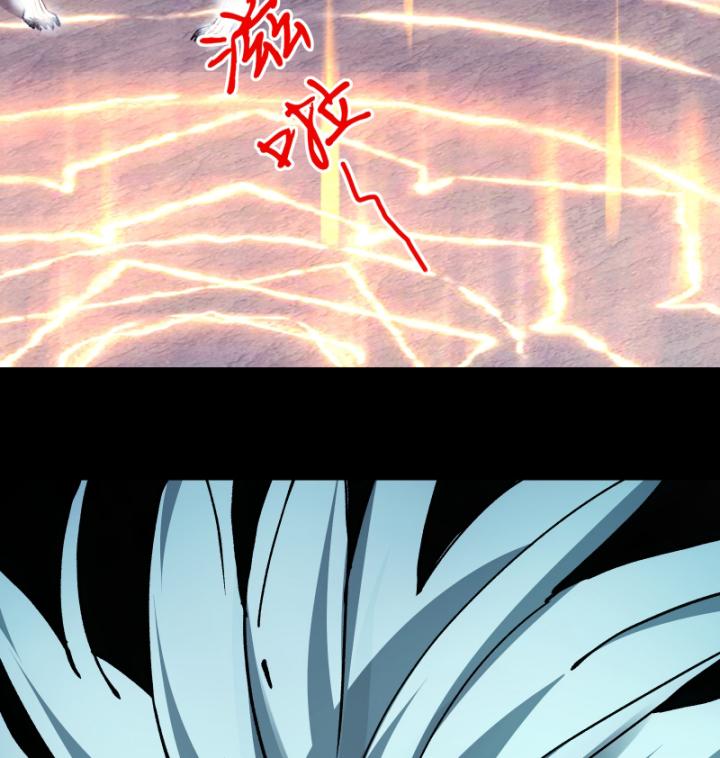 đối mặt với bệnh tâm thần, ma quỷ chẳng là cái thá gì chapter 2 78