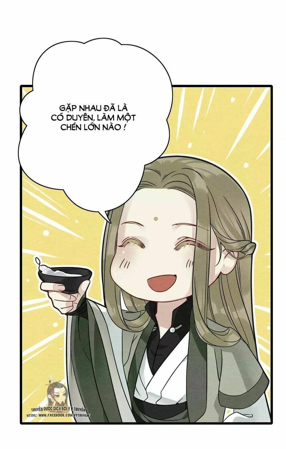 hôn quân thăng cấp ký chapter 16 6